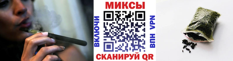 mega ссылки  Медынь  БУТИРАТ вода  купить наркоту 