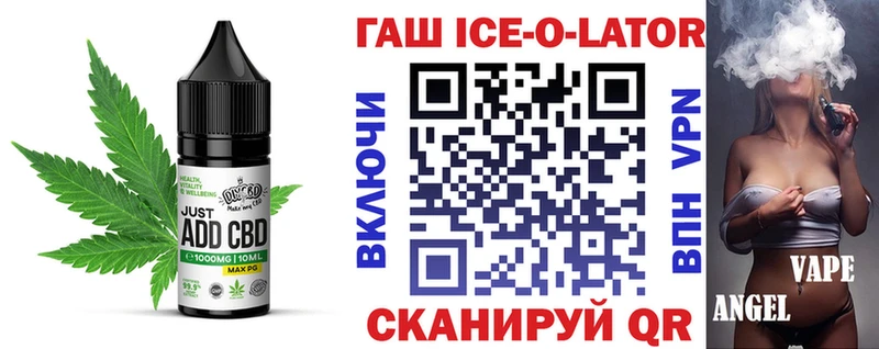 сколько стоит  Медынь  Canna-Cookies конопля 