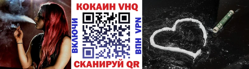 COCAIN 98%  продажа наркотиков  Медынь 