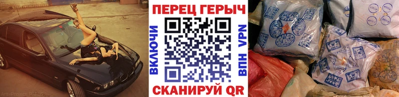 ГЕРОИН VHQ  ОМГ ОМГ tor  Медынь 