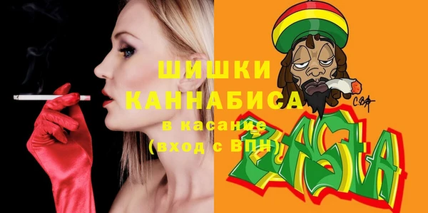 бутират Нягань