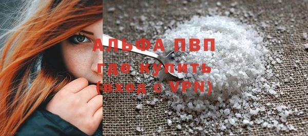 бутират Нягань