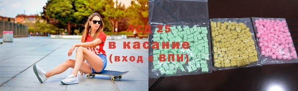 марки nbome Няндома