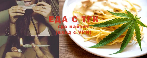 прущие крисы Елабуга