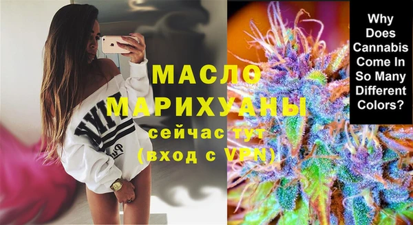 марки nbome Няндома