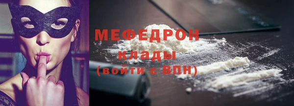 марки nbome Няндома