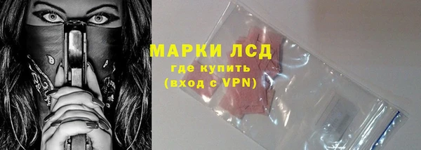 бутират Нягань