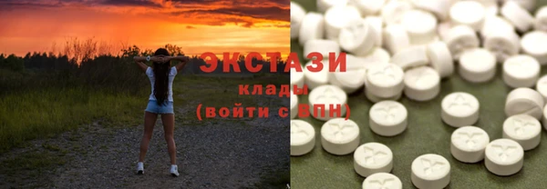 героин Нязепетровск