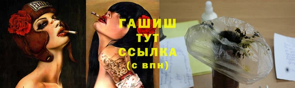 марки nbome Няндома