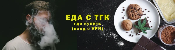 марки nbome Няндома