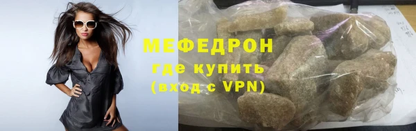 героин Нязепетровск