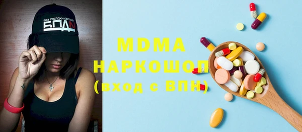 героин Нязепетровск