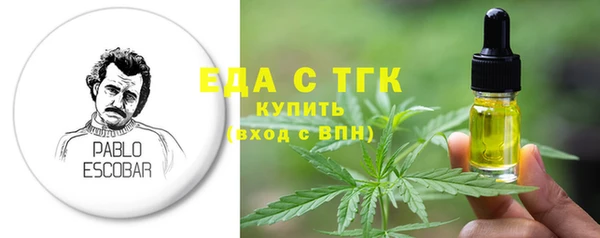 героин Нязепетровск