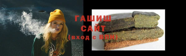 бутират Нягань