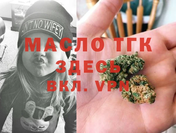 марки nbome Няндома