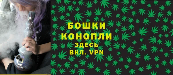 марки nbome Няндома