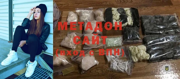 марки nbome Няндома