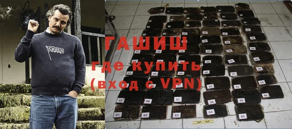 бутират Нягань