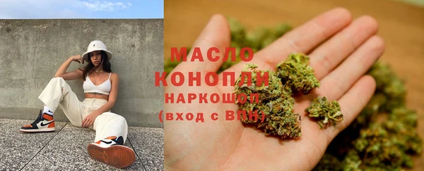 стаф Новодвинск
