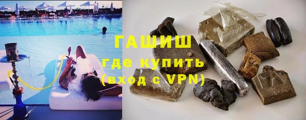 бутират Нягань
