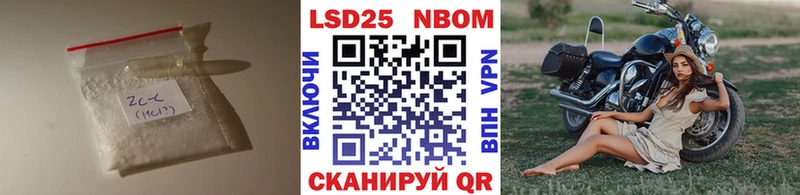 ЛСД экстази кислота  продажа наркотиков  kraken онион  Медынь 
