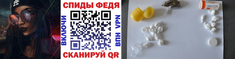 где купить наркоту  МЕГА как войти  МЕТАМФЕТАМИН Methamphetamine  Медынь 