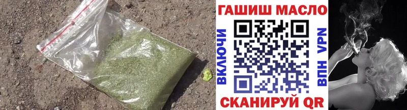 закладка  OMG tor  Дистиллят ТГК вейп  Медынь 