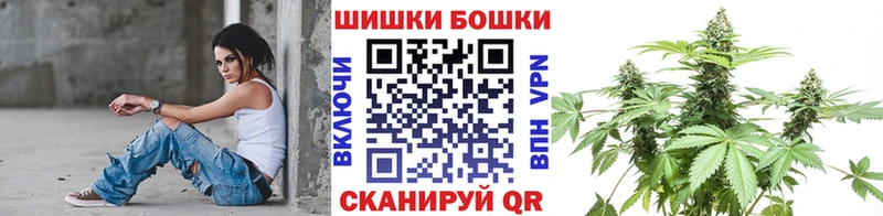 Марихуана THC 21%  Медынь 